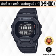 นาฬิกา CASIO G-SHOCK SMART WATCH รุ่น GBD-200-1DR ของแท้ประกันCMG รับประกันศูนย์ 1 ปี