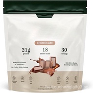 Hot Sale Plant-Based Vegan Protein Powder Vegetarian protein powder