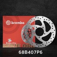 Brembo จานเบรคหลัง      สำหรับDUCATI MULTISTRADA 950 MULTISTRADA ENDURO 1200