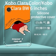 Kobo Clara Color/Kobo Clara BW 6Inch Silicone Airbag Shell Crayon Xiaoxin[Shipped on the Same Day]