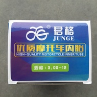 2.75/Junge 3.25// 4.503.00./141g7 Motorcycle Inner Tube// 2.50500-12///4.00