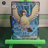 Pokemon TCG - Pidgeot ex Full Art