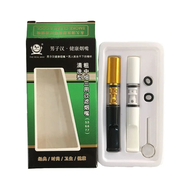 PIPA FILTER SET NZH 109 PIPA PENYARING ASAP FILTER RACUN ASAP