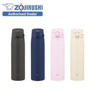 Zojirushi 0.72L Stainless Flip Open Bottle SM-VB72
