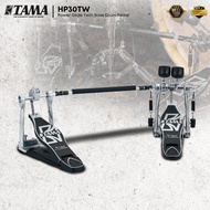 Tama HP30TW Power Glide Twin Bass Drum Pedal ( TAMHP30TW / HP-30 / HP30-TW )