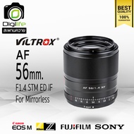 Viltrox Lens AF 56 mm. F1.4 STM ED IF Auto Focus - รับประกันร้าน Digilife Thailand 1ปี