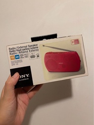 Sony Radio speaker 收音機