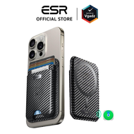 ESR - ที่เก็บบัตรติดหลังมือถือ รุ่น Geo Wallet Boost (HaloLock) by Vgadz