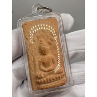 Phra Put Nur Phong Prai Samut Pim Yai 2499 Lp Jerm Wat Hoi Rak