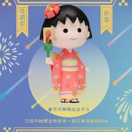 【日販】52TOYS 盲盒 櫻桃小丸子 和服系列2 隱藏版 新春~代理版 現貨