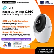 Tp-Link Tapo C260 Pan Tilt AI Security Wi-Fi Camera CCTV