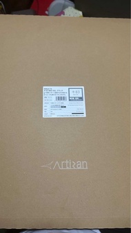 Artisan Fx key-83