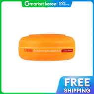 Gatsby | เจลแต่งผม Gatsby Moving Rubber Loose Shuffle 80 กรัม