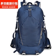 Outdoor Climbing 40L Waterproof Sports Backpack Camping Hiking Outing Short-distance Travel Back 25.