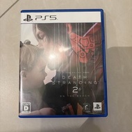 PS5 死亡擱淺2