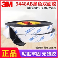 Non-Woven Fabric Hot Sale Genuine day Tape Double-Sided Substrate High Temperature Resistant Shading