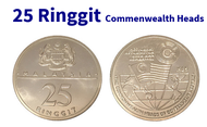 Malaysia 25 Ringgit Commonwealth Heads of State Meeting Commemorative issue