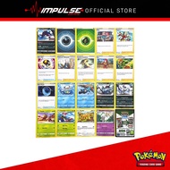 Pokemon Tcg Sword & Shield Hisuian Samurott SWSH207 Pre-release Promo Astral Radiance Deck Set