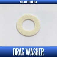 [SHIMANO Genuine] Drag Washer Set (SH-031 x 3)/(SH-031 x 2・SH-021S x 1) for Spinning Models