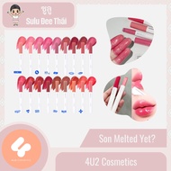 Thai domestic tinted lip balm 4U2 - Melted Yet lipstick?