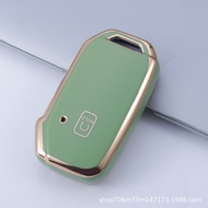 Suitable for Kia TPU Phnom Penh Key Shell Smart Run K3 KX3 Ao Run Key Case C11J Hold Key New Product