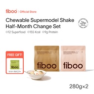 Fiboo Protein Shake Meal Replacement High Protein Fiber Weight Loss Support Real Chunks 0 Sugar 155k