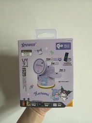 Kuromi 多功能充電器