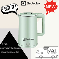 Electroluxกาต้มน้ำไฟฟ้า 2.3 ลิตร ตัดไฟอัตโนมัติ วัสดุสแตนเลส304 ร้อนเร็วใน 3นาที รับประกัน 2 ปี กาน้ำร้อนไฟฟ้า kettle electric