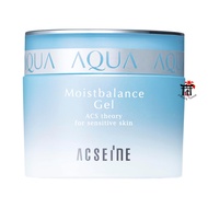 Acseine Moistbalance Gel (ฉลากญี่ปุ่น) เจลเซราไมด์ ละลายบนผิว เติมเต็มล้ำลึก ช่วยปกป้องความชุ่มชื้นไ