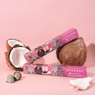 【Nespresso適用】椰香秘境 咖啡膠囊 咖啡粉囊  Coconut Coffee