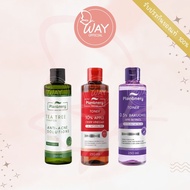 Plantnery Retinol Toner 250ml แพลนท์เนอรี่ เรตินอล โทนเนอร์ 250ml