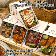 Seaweed Taco Sushi Packaging Thick Egg Roasted Toast Packaging Bag Bento Box Burger Packaging Box Di
