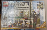 Lego 10243