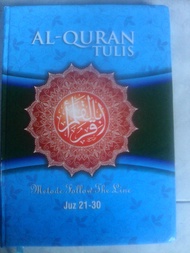 Alquran tulis bani