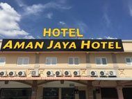 阿曼再也飯店 (Amanjaya Hotel)
