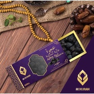 Kurma Ajwah Aaliyah VIP