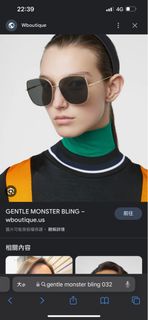 Gentle Monster 太陽眼鏡
