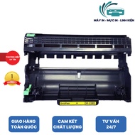 Brother DR 2385 Drum Assembly | Cluster Quality Brother HL L2321D/ L2361DN/ L2366DW/ L2520D/ MFC L27