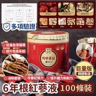 【預訂貨品】韓國巨量裝6年根高級紅蔘液新包裝100條