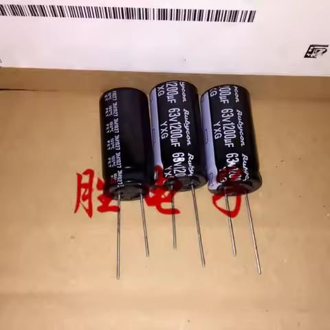 5PCS Capacitor 63V 1200UF High Frequency Low Resistance