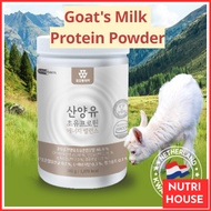 KOLON Colostrum Milk Powder 280g / Protien Powder / Goat Milk Powder for Adult