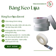 Silk Eyelash Extension Tape_eyelash extension tools_eyelash curler_eyelash extension accessories_eye