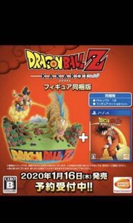 日本Geo 限定 PS4 Dragon Ball Z KAKAROT Dragonball 龍珠Z: 卡卡洛特 Game 連 悟空 Figure 同梱版 日版
