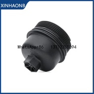 Oil filter cover OE 1103L7  For Peugeot 206 207 208 307 308 408 301 2008 3008 For Citroen C2 C3 C4 c