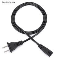 【Top B】 EU Power Cable 2pin IEC320 C7 US Power Extension Cord For Dell Laptop Charger Canon Epson Pr