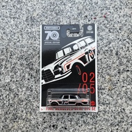 รถเหล็ก Matchbox Mercedes Benz 220SE