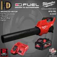 Milwaukee M18 FBL Fuel Blower / Brushless Motor / High Performance Leaf Blower