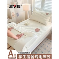 Dormitory mattress cover with cotton padding, single student mattress protector, children's mattress