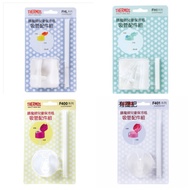Thermos F400, F401, FHL, FHI, F4021, F4011 Series Children's Bottle Straw Set