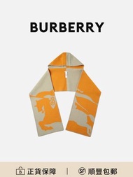 Burberry男女同款圍巾絲巾南瓜色羊毛材質英倫復古高級[平行進口]